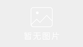 凉城县鑫达驾校